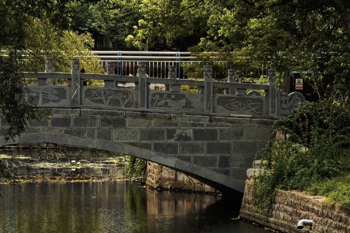 Xiaoyaojin Park